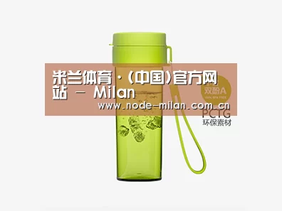 店面展示标题二