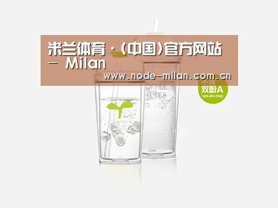店面展示标题八