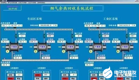 【ac米兰中文官网】第8486章 它可能是图腾之灵(图2) 米兰球迷